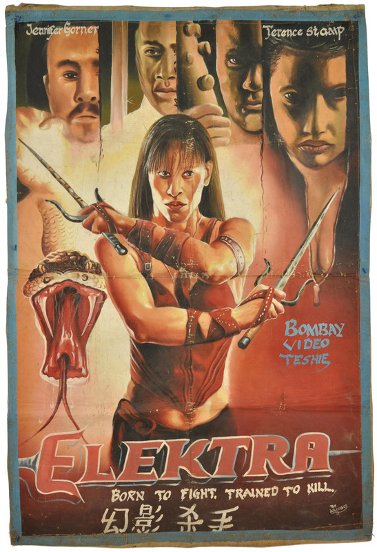 elektra-1