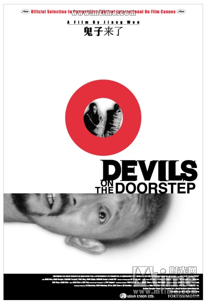 Devils on the Doorstep