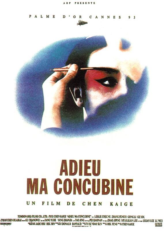 Farewell My Concubine