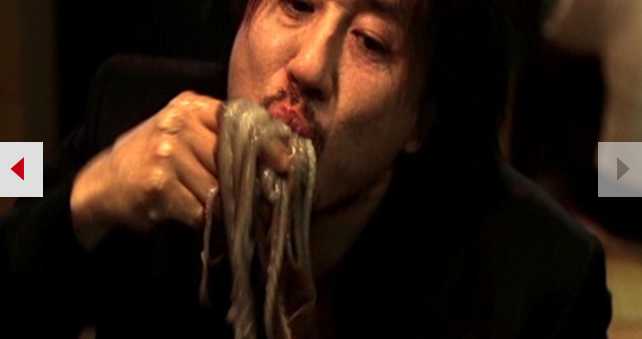 Oldboy