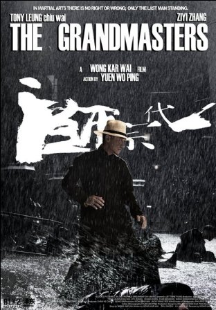 the-grandmasters-poster