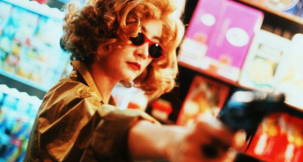 CHUNGKING EXPRESS